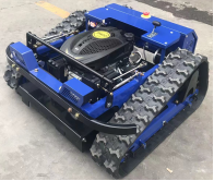 Remote Controlled Slope Mower-45°/500mm