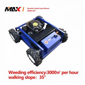 35° Remote Control Lawn Mower 2500㎡/h